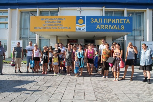 Газета РБ