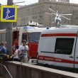Авария на синей ветке московского метро