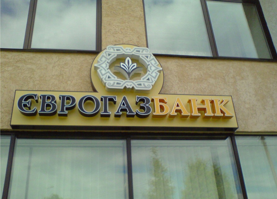 tsn.ua
