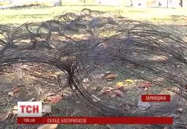 tsn.ua