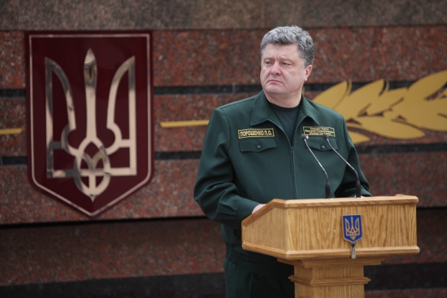 пресс-служба Президента