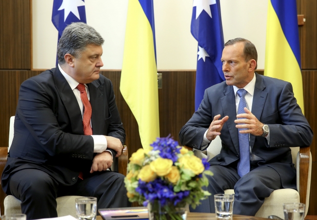 пресс-служба президента