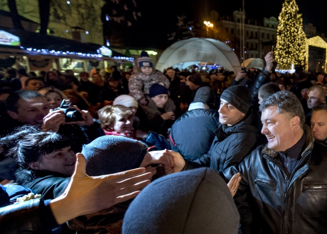 president.gov.ua