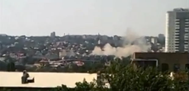 скриншот с видео