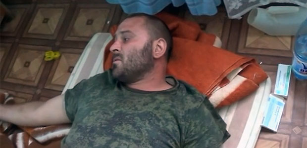Скриншот с видео