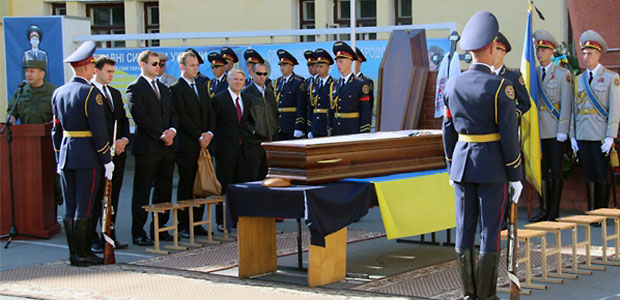 vv.gov.ua