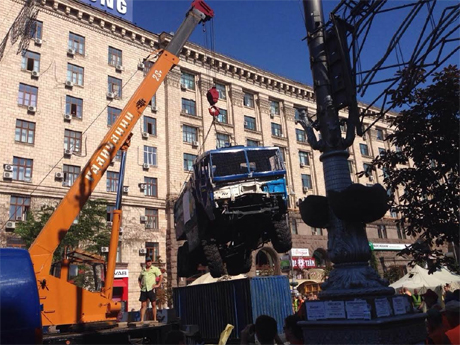 Украинськая правда