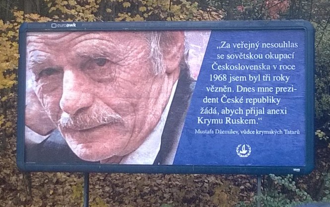 Федор Багненко
