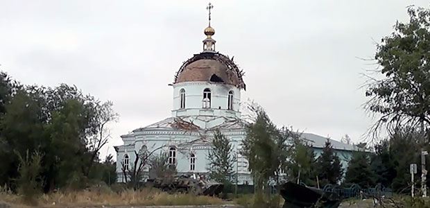 скриншот с видео