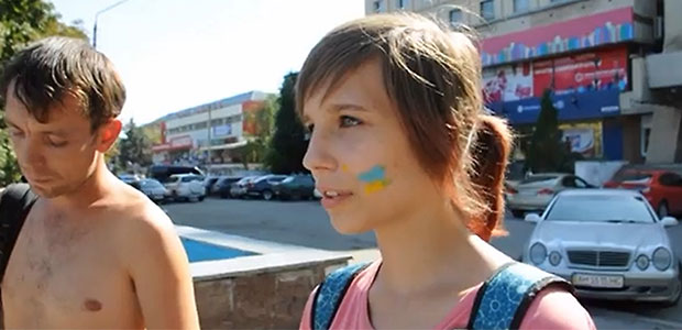 скриншот с видео