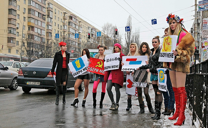 img0.liveinternet.ru