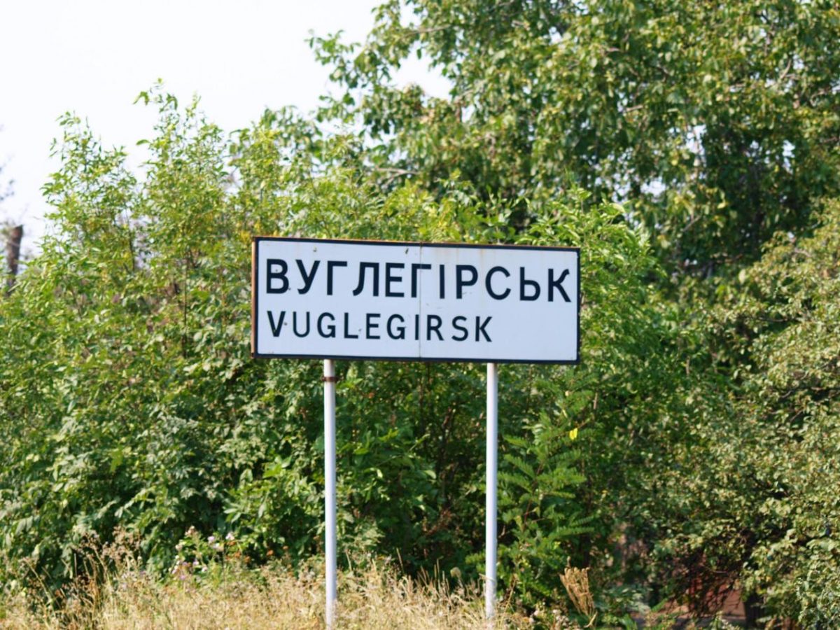 пресс-центр АТО