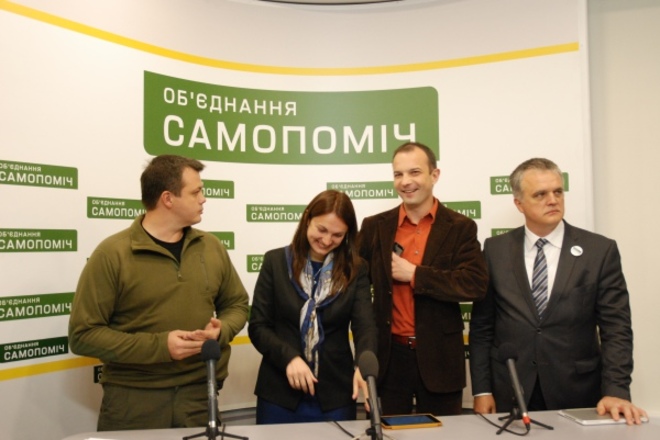 i.obozrevatel.ua