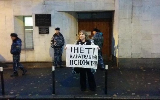 Грани.ру/twitter.com