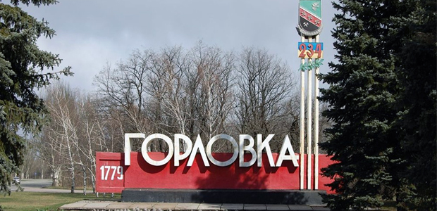 photogorlovka.blogspot.com