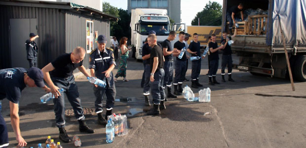 mns.gov.ua