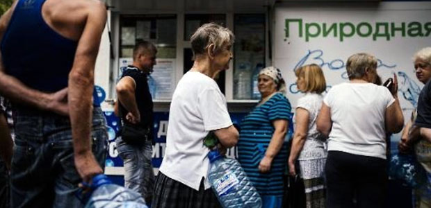 segodnya.ua