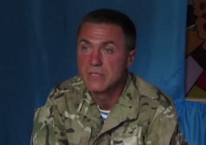 скриншот с видео