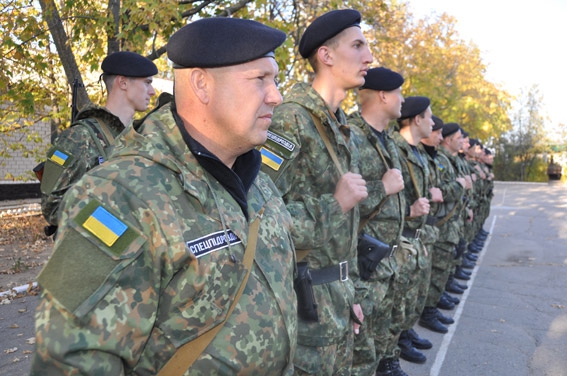 mvs.gov.ua