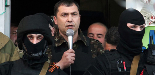 svoboda.org
