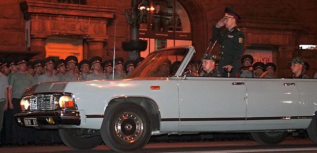 mil.gov.ua