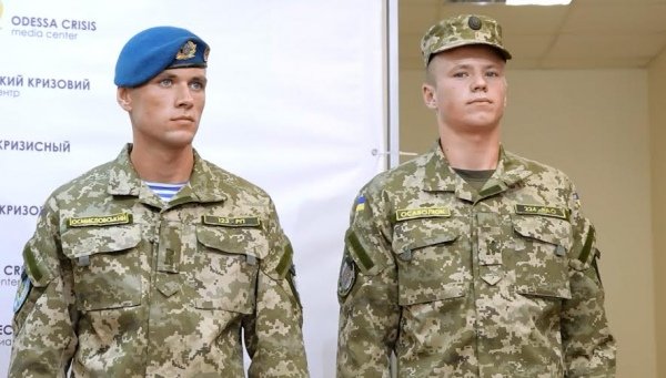 Громадське ТБ