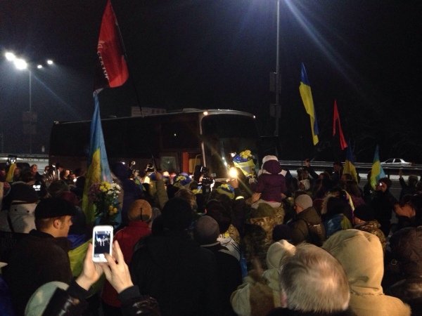 Громадське ТВ