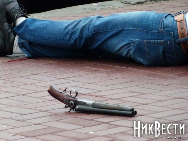 НикВести
