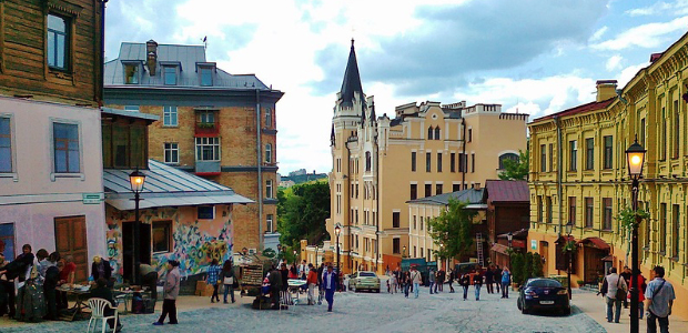 the-city.kiev.ua