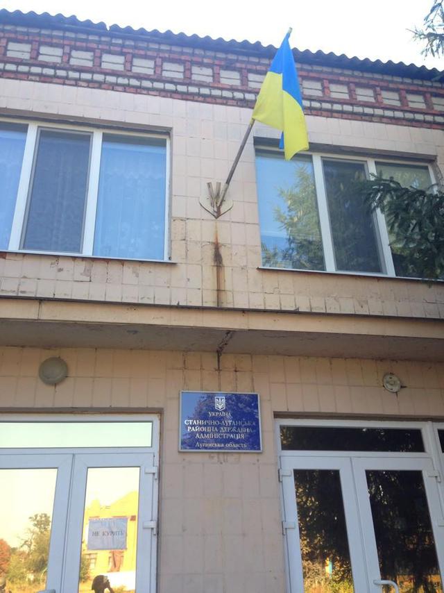 Анастасия Станко
