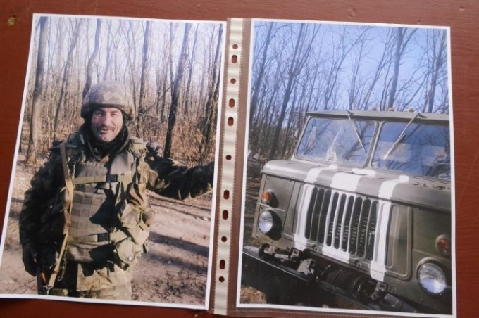 mil.gov.ua