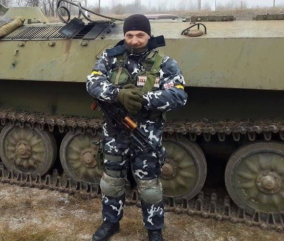 Батальон "Айдар"