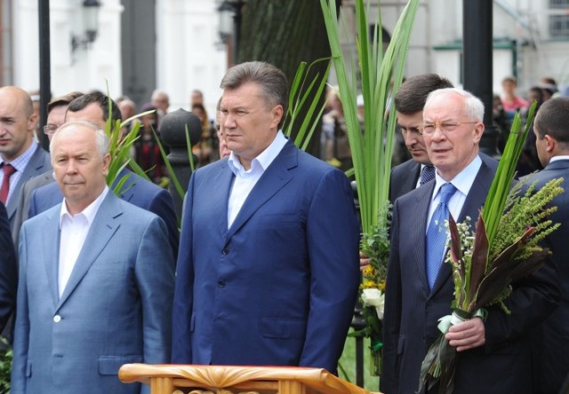 dt.ua