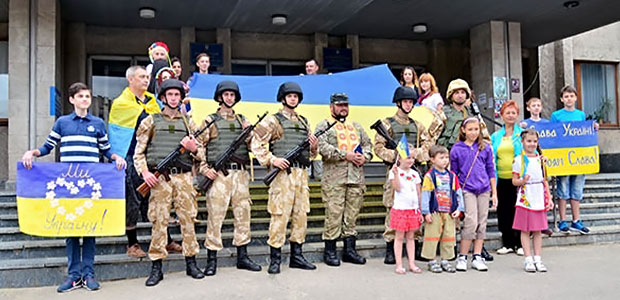 vv.gov.ua