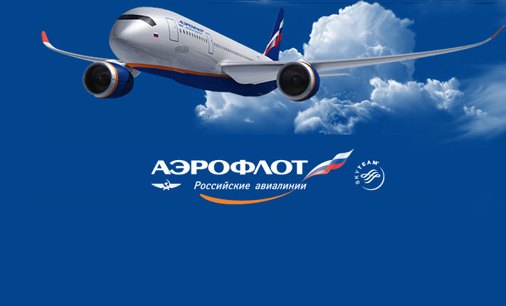 биржевой лидер