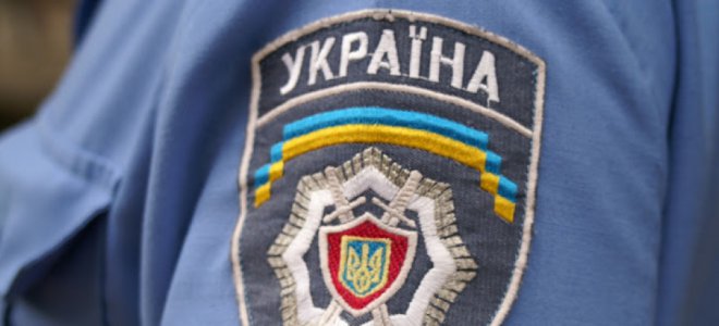 ukranews.com