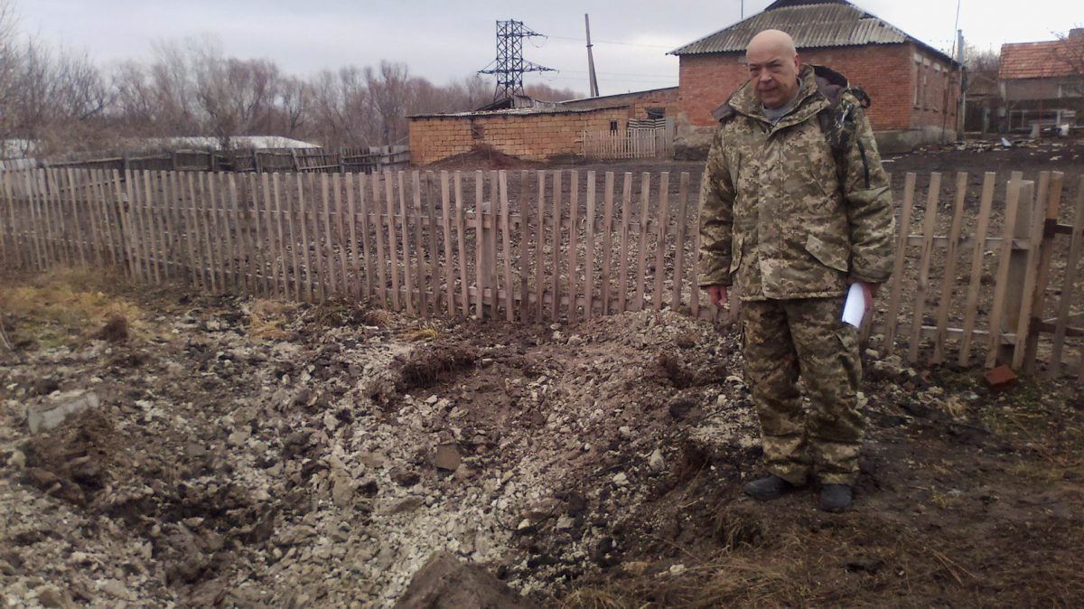 moskal.in.ua