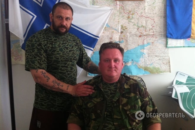 obozrevatel.ua