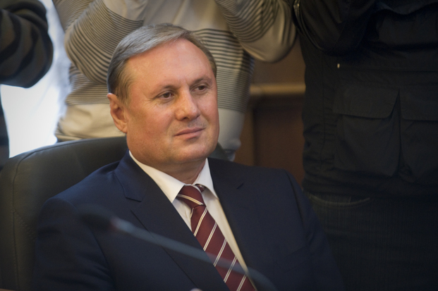 partyofregions.ua