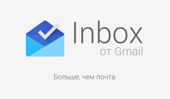 iguides.ru