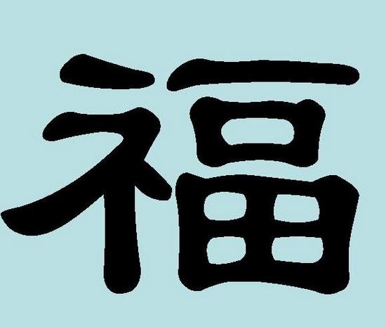 epochtimes.com.ua
