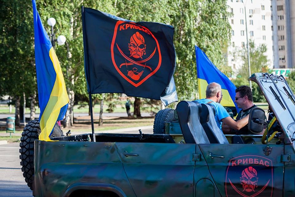 dp.vgorode.ua