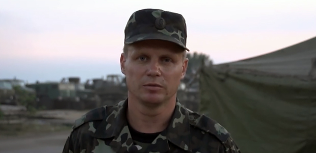 скриншот с видео