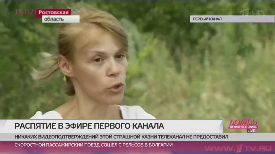 tvrain.ru
