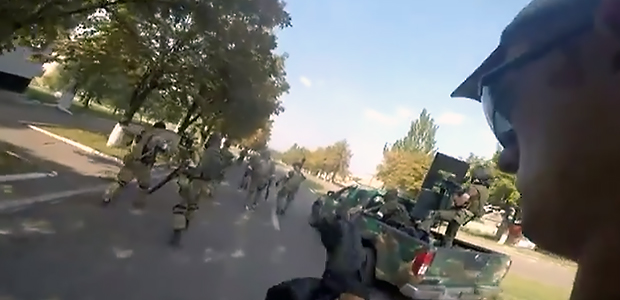 скриншот с видео