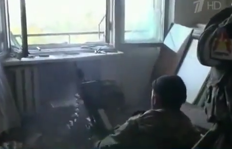 скриншот
