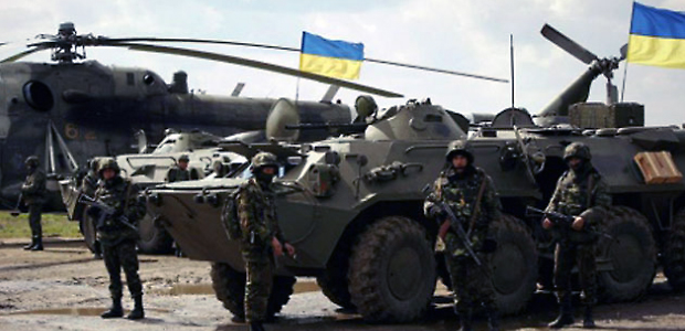 2000.ua
