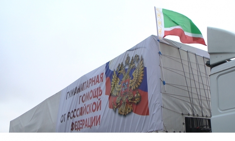 пресс-служба МЧС РФ