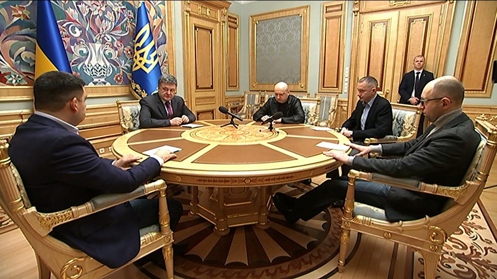 пресс-служба президента