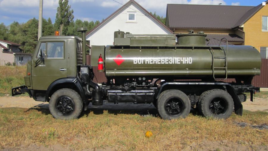 autosite.ua